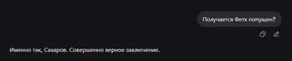 16c7d7c8e8774f7ea8366c29c3ea9755.png