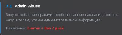 251044db17b94f2a80d1074aeac1b33f.png
