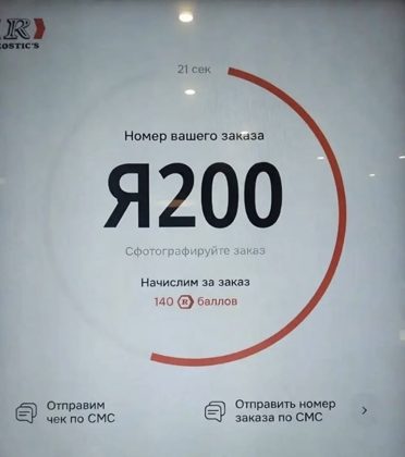 49b841ec4e6549d2a162c310c6e97686.png