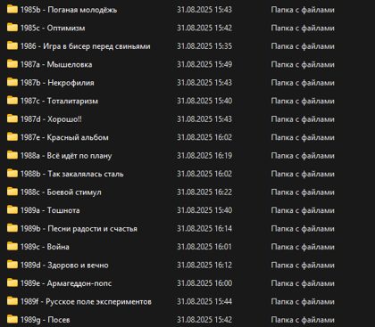4f08f4e09f6648c9884b7091ff648d77.png