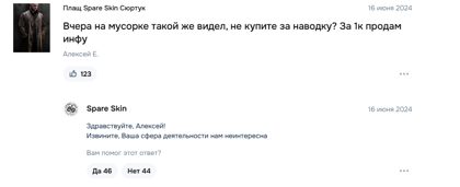 52094ceeaaac423886411f709acce727.png