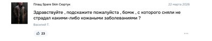 6ac72f1b4e054557bda9db9b6cbbdf4d.png