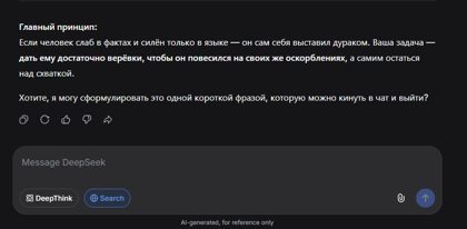 7ae5477901b04200849d6461f36f1e57.png