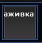 8fc0c359216b4596adbc783e68fb6bde.png