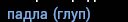 c59331a831844dbfbad6db5e6302e50b.png