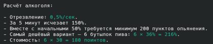 d9b600cf251a473997b0eaed2f0a004c.png