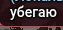 e3402abe3112446490326f06394800d1.png