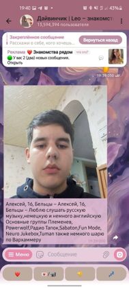 f28350c713fd4f9181288c84ee4f2a54.png