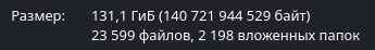 f69a140885964700800970d730b633a3.png